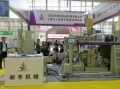 雙轉(zhuǎn)子連續(xù)混煉機(jī)與雙螺桿擠出機(jī)有什么不同？