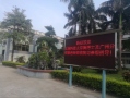 歡迎北科大蒞臨我司參觀指導(dǎo)，感謝認(rèn)可與支持！