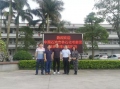 密煉機(jī)如何選擇冷卻水？